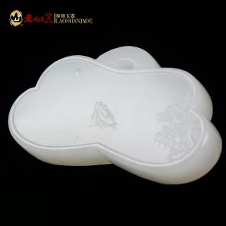 老山玉器 新疆天然和田玉羊脂玉挂件如意山水牌20.86