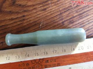 清代新疆和田玉烟嘴