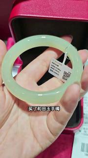 中国黄金和田玉手镯优雅之选.109248