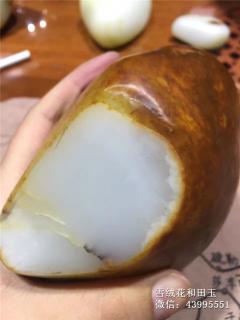 和田玉赌石:分享一个僵边细肉的标本料子