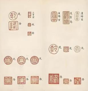 和田玉"落款"不再是珍贵的象征,揭秘"机雕大师款"的搞笑现状