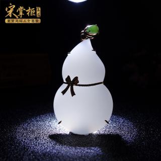 商品_7058