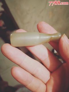 和田玉烟嘴