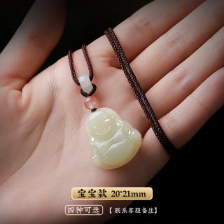 钻后天然和田玉弥勒佛吊坠大肚佛开心笑佛女新疆玉石挂坠佛公玉佩