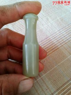 商品_21197