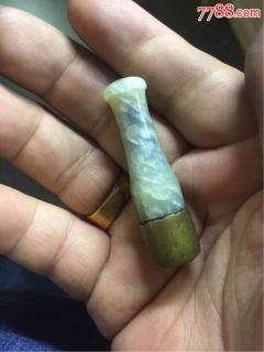 和田玉烟嘴