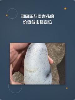 商品_4543