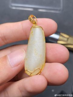 子料18k金镶吊坠