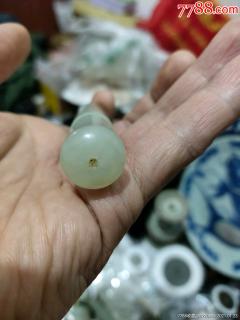 大开门精美清代民国和田玉烟嘴