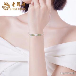 2026年最值得买的和田玉手链品牌,提升气质与风格的完美选择