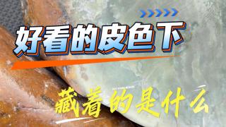 商品_12974