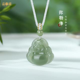 胖东来代购同款天然保真和田玉弥勒佛吊坠女款玉器玉石项链编绳玉 【浅晴水】弥勒佛20*20mm(灰绳)
