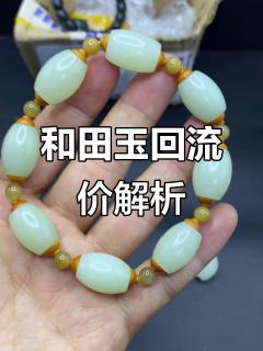 商品_945