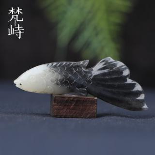 梵峙新疆和田玉青花籽料鱼挂件吊坠富贵有鱼精品玉坠 默认
