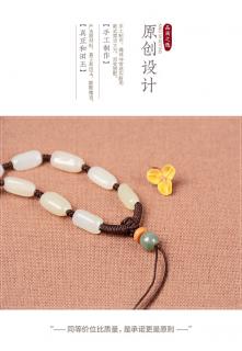 和田玉项链绳玉佩吊坠挂绳手工编织男女款金翡翠挂件挂坠绳子 固定周
