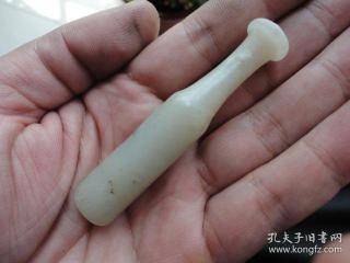 老和田玉烟嘴烟杆配件