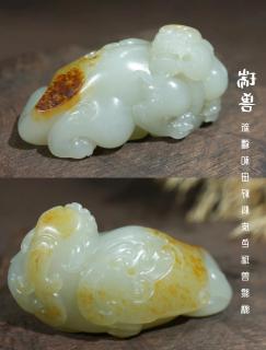 和田玉貔貅:寓意旺财,驱邪!