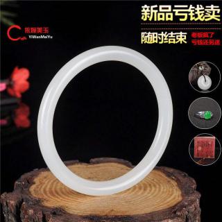 正品和田玉彩玉手镯天然鸡血红金丝玉镯女款翡翠色玉石彩玉手镯子