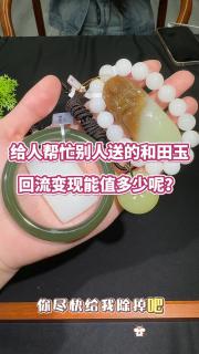 商品_16585