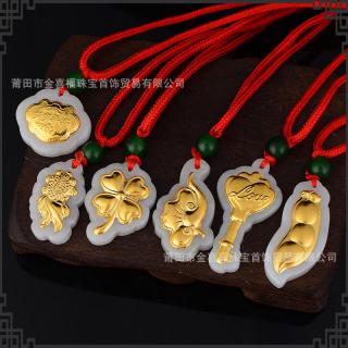 3d和田玉镶嵌足金镶玉吊坠 和田玉吊坠貔貅福袋天使项链挂坠批发