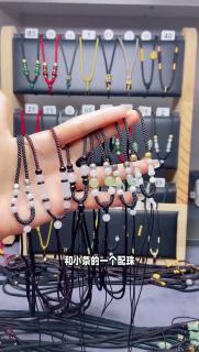 缔晶和田玉吊坠挂绳手工编织项链绳平安扣貔貅黄金玉器高档挂脖绳男女